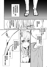 第18页图