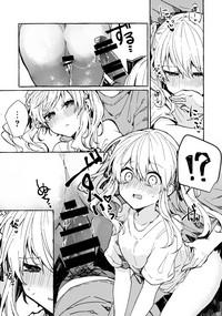 第26页图