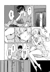 第34页图