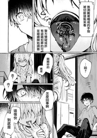 第38页图