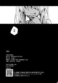 第42页图