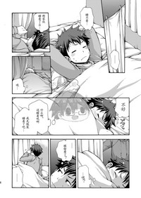 第6頁圖