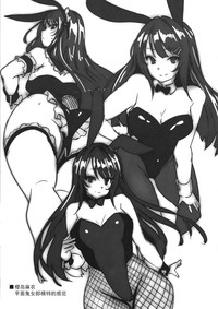 第6页图