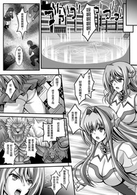 第138頁圖