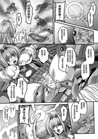 第142頁圖