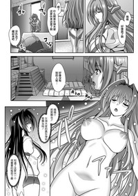 第30頁圖