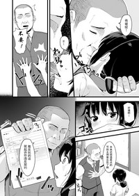 第10頁圖