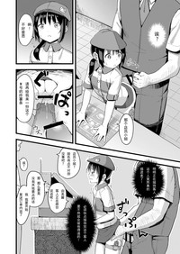 第22頁圖