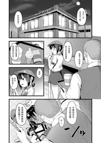第26頁圖