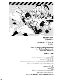 第38頁圖