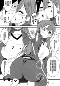 第10页图