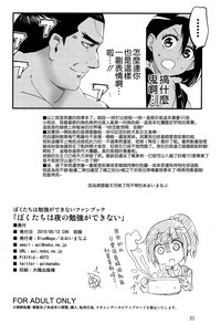 第18页图