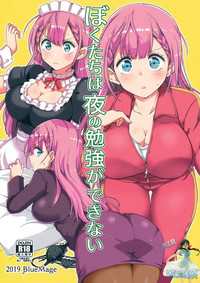 第2页图