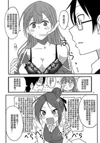 第6页图