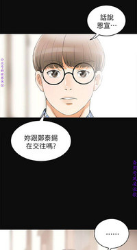 第110頁圖