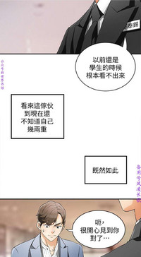 第142頁圖