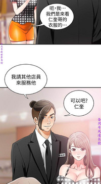 第150頁圖