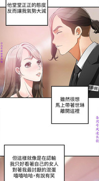 第154頁圖