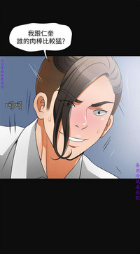 第174頁圖