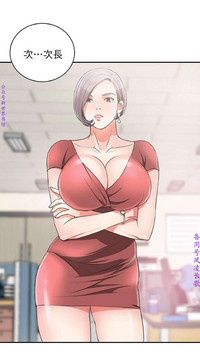 第250頁圖