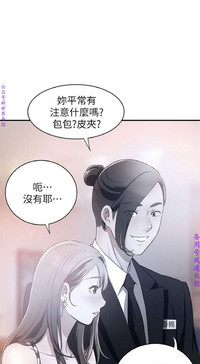 第278頁圖