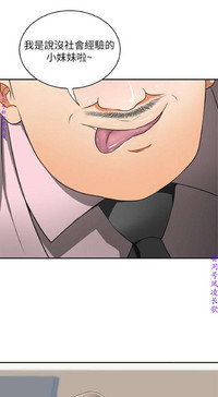第286頁圖