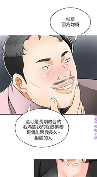 第290頁圖