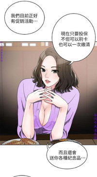 第58頁圖