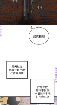 第86頁圖