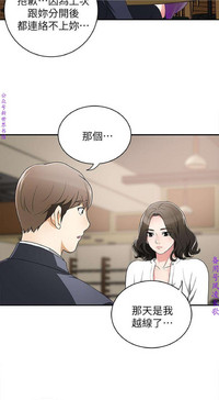 第90頁圖