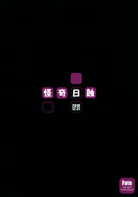 第26頁圖