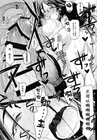 第22页图