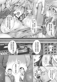 第10頁圖