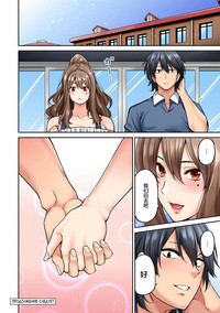 第30頁圖