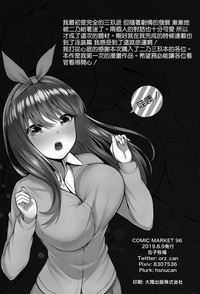 第18页图