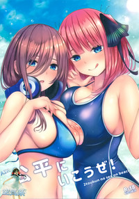 第2页图