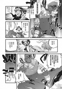 第10頁圖