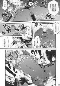 第18頁圖