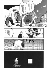 第22頁圖