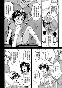 第42頁圖