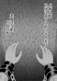 第50頁圖