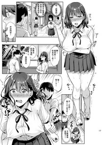 第18页图