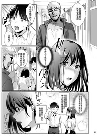 第22页图