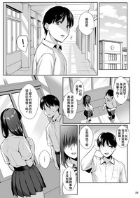 第34页图