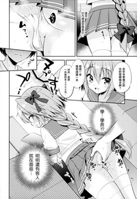 第14頁圖