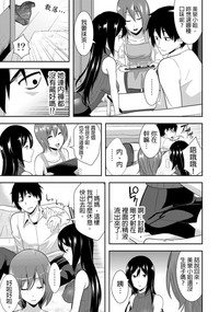 第18頁圖