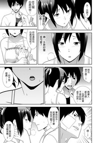 第10页图