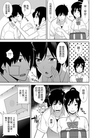 第18页图