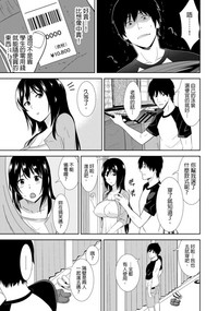 第18頁圖