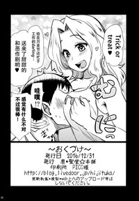 第26頁圖